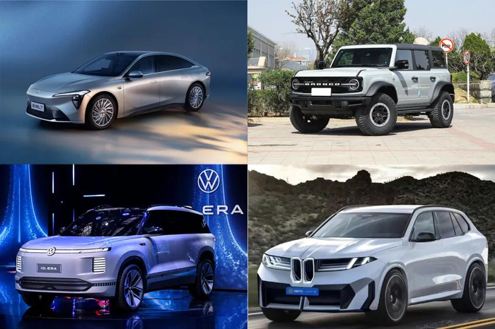 图/至境L7--福特烈马--ID.ERA--宝马X5