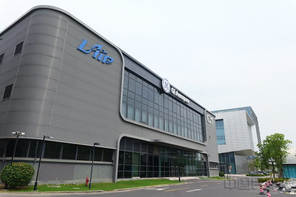 GE航空航天在上海市临港大飞机产业园投资建成的发动机快修中心工厂