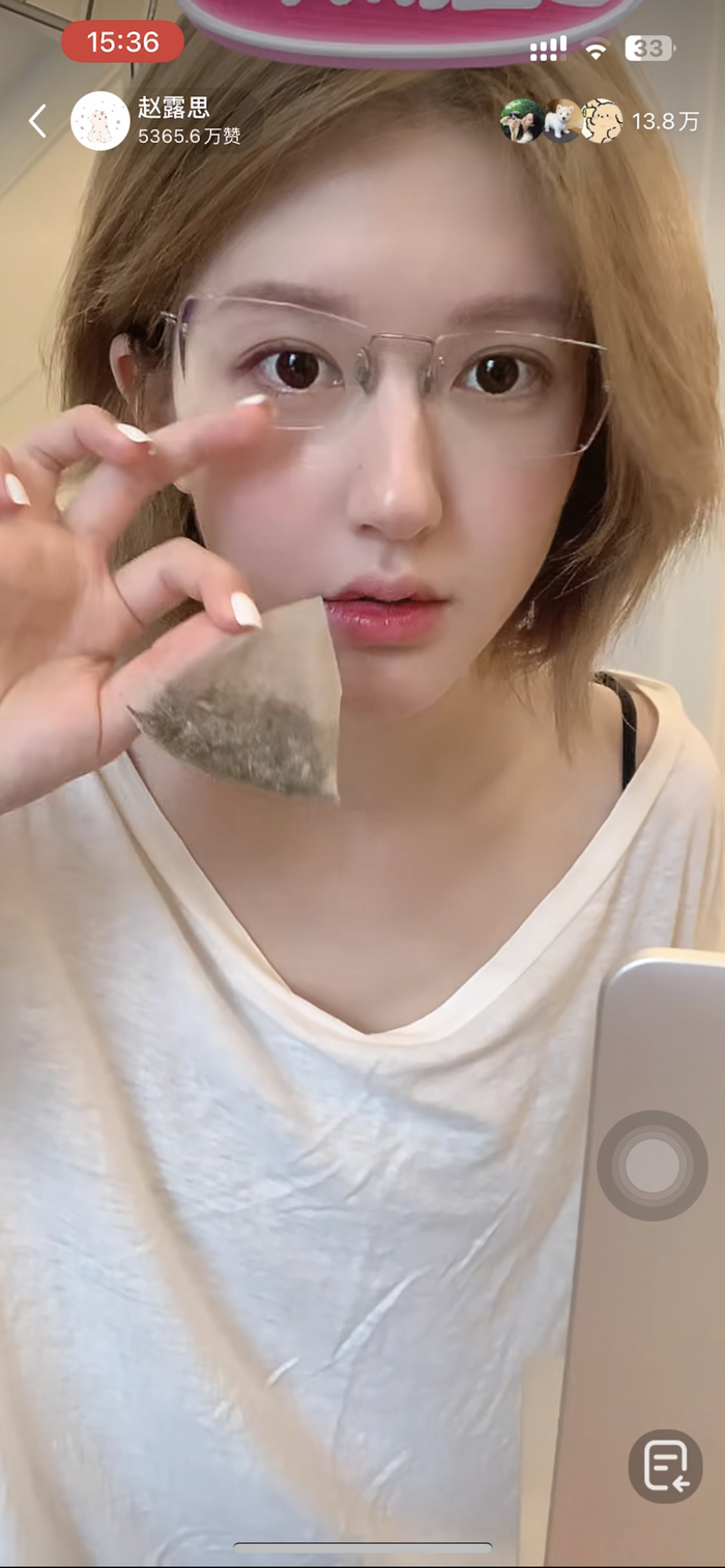 赵露思推荐葛根茶 图据赵露思直播