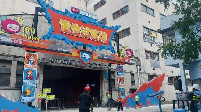  仓库变身“重生试炼场”。   文汇报记者 徐晶卉摄
