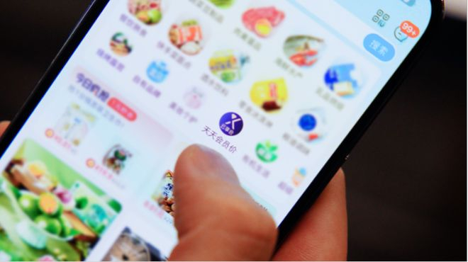 盒马上线“云享会”。图源 盒马