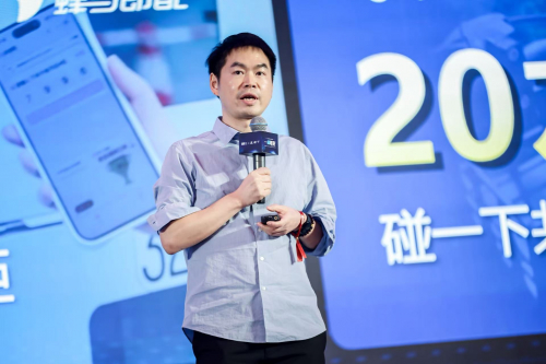 支付宝智能终端事业部总经理何博文