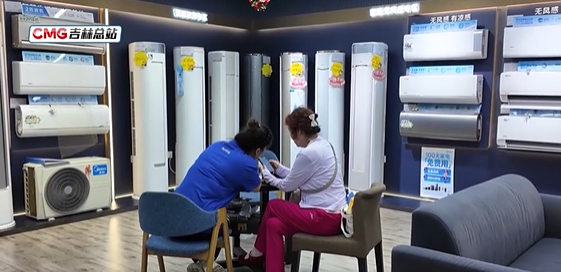 图片来源：中央广播电视总台吉林总站