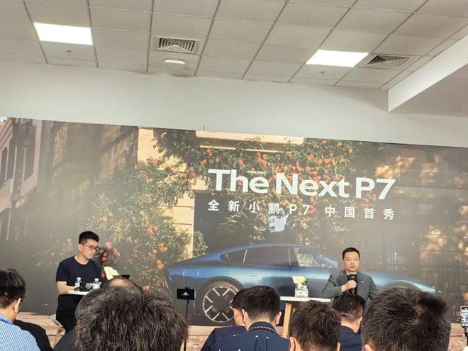 来源：中国基金报记者拍摄