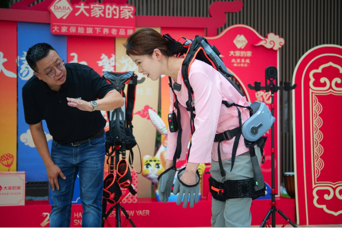 图片来源：大家保险