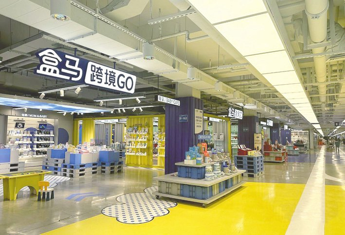 2024年1月，记者曾探访上海盒马X会员店（七宝店），当时店内顾客不多。 每经记者 陈婷 摄