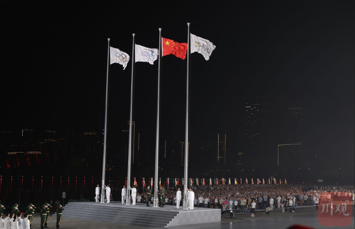 成都世运会开幕式现场