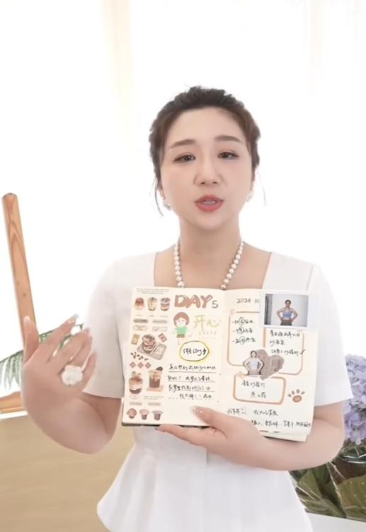 从冬天到夏天减重26斤,傅首尔分享瘦身过程:没有“科技”,全是努力|傅首尔|减重|瘦身_新浪新闻