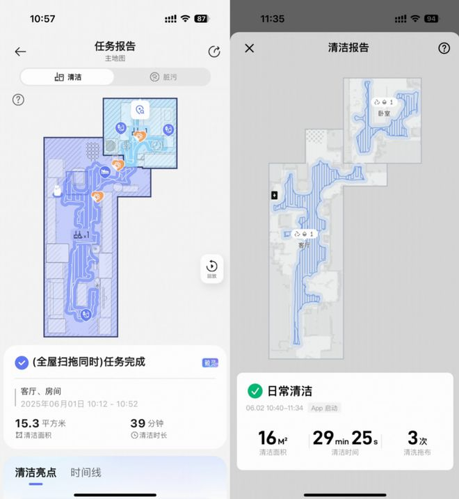 图源：不客观实验室