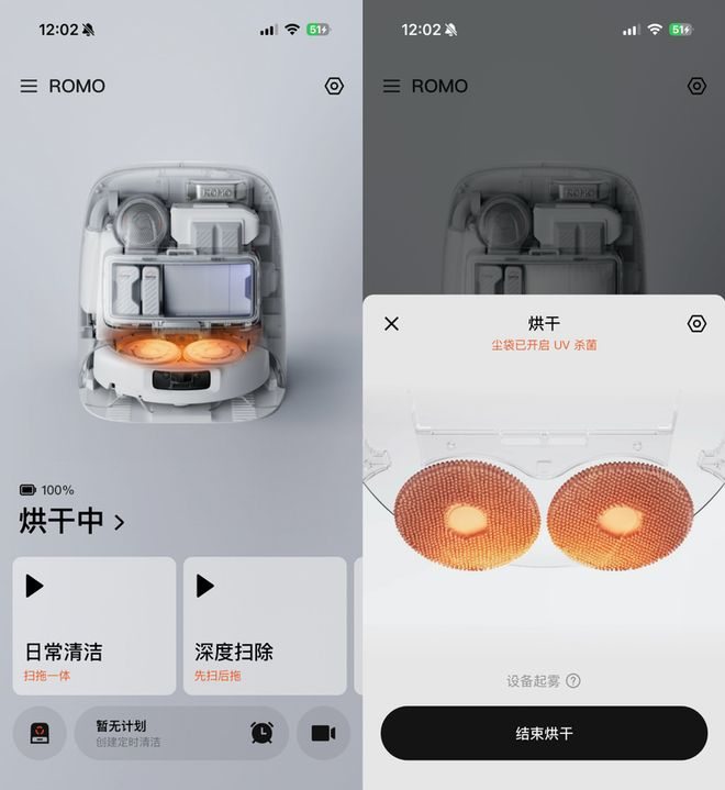 图源：不客观实验室