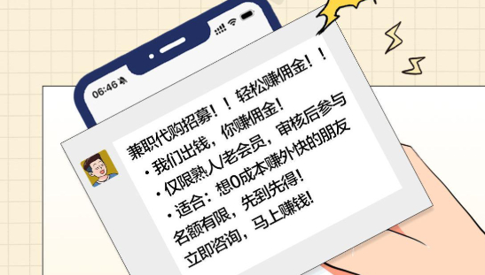 图片来源：央视新闻