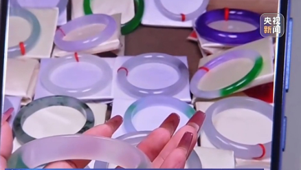 图片来源：央视新闻