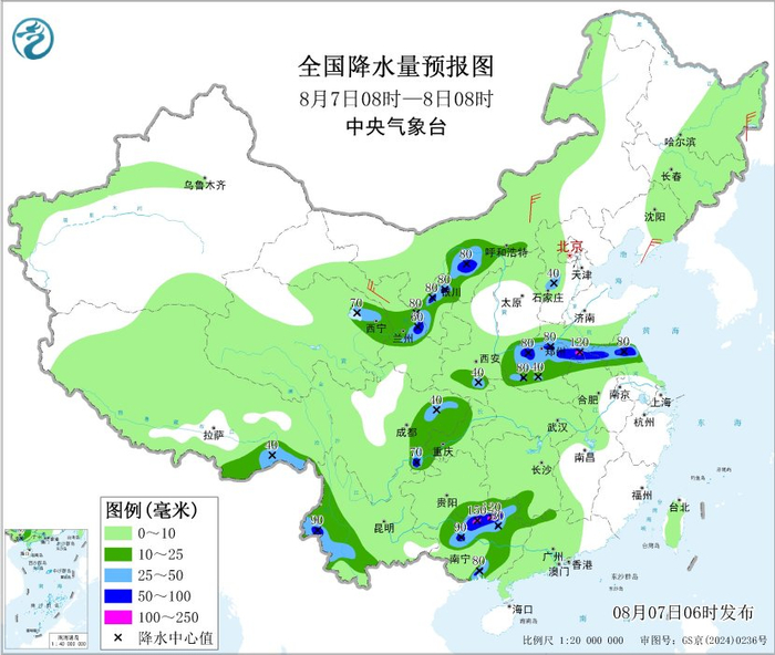 图1 全国降水量预报图（8月7日08时-8日08时）