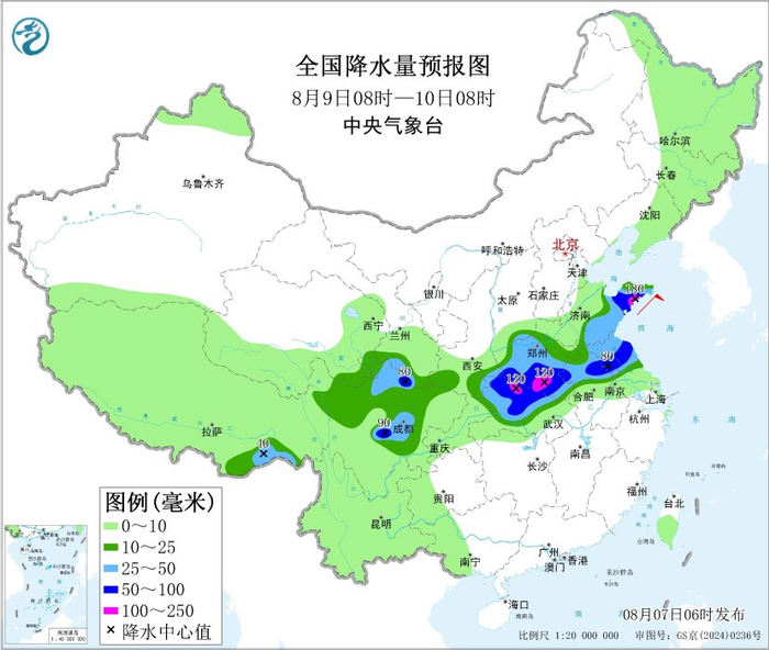 图3 全国降水量预报图（8月9日08时-10日08时）