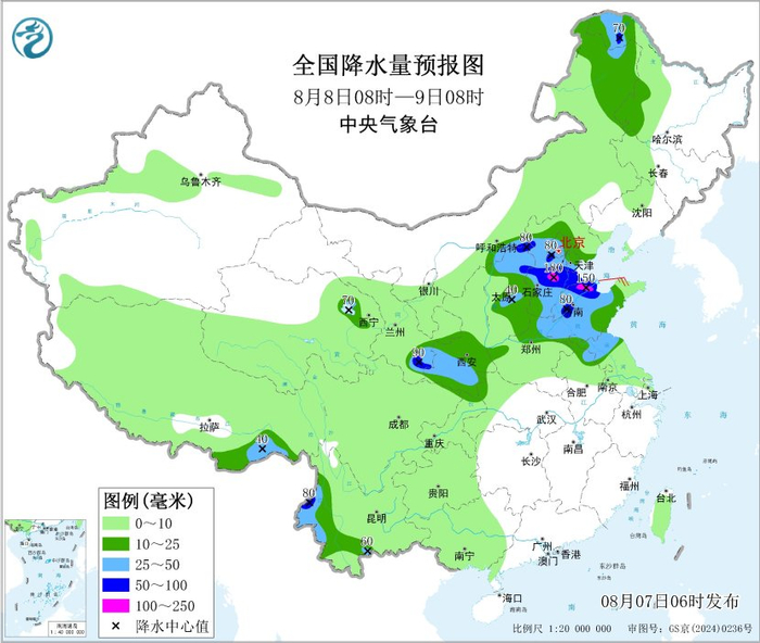 图2 全国降水量预报图（8月8日08时-9日08时）