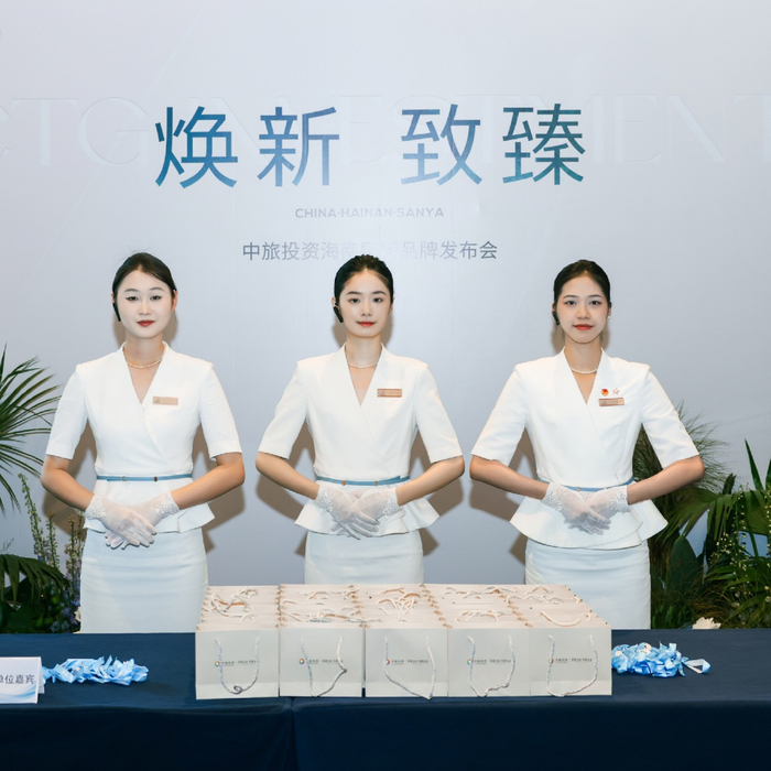 发布会现场