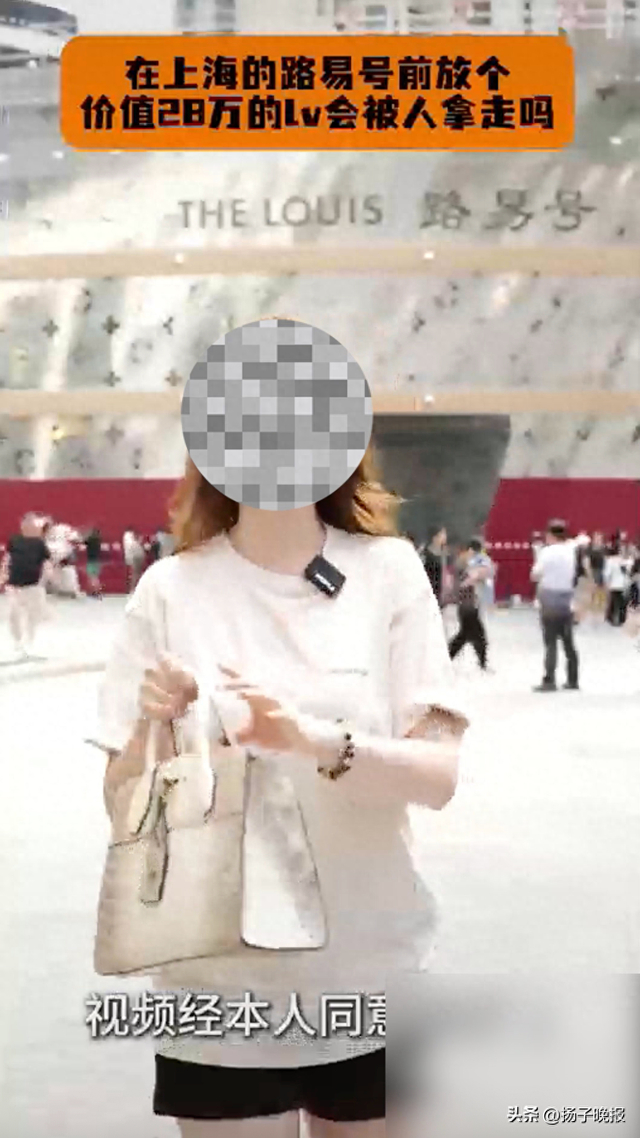 ▲涉事自媒体策划拍摄的虚假摆拍视频截图。上海静安警方供图