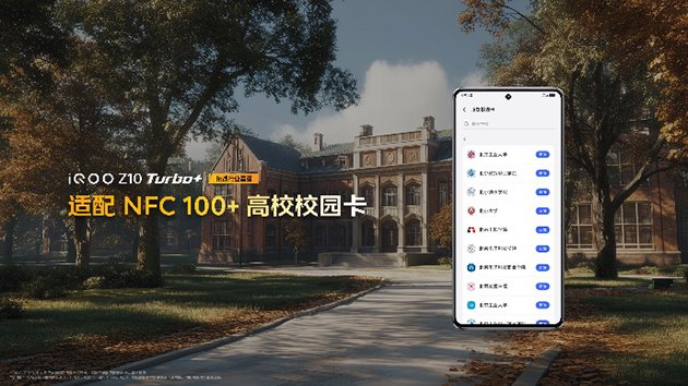 5000万像素光学防抖影像系统 旗舰同款影像算法