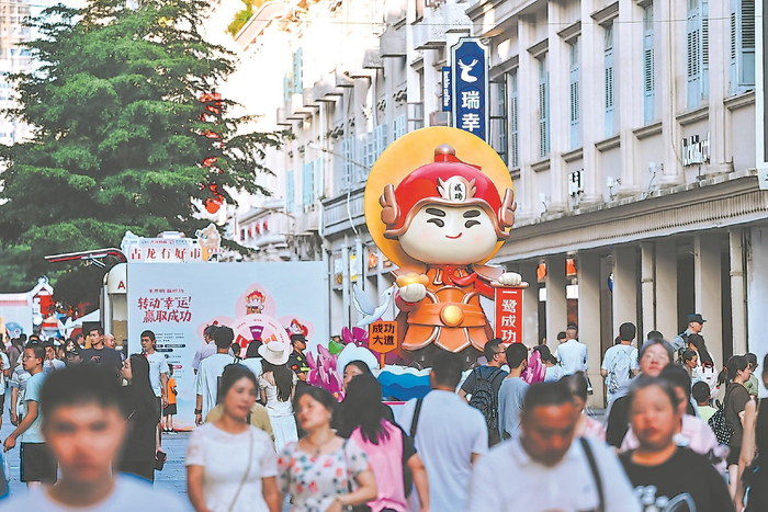 中山路街景（资料图片）