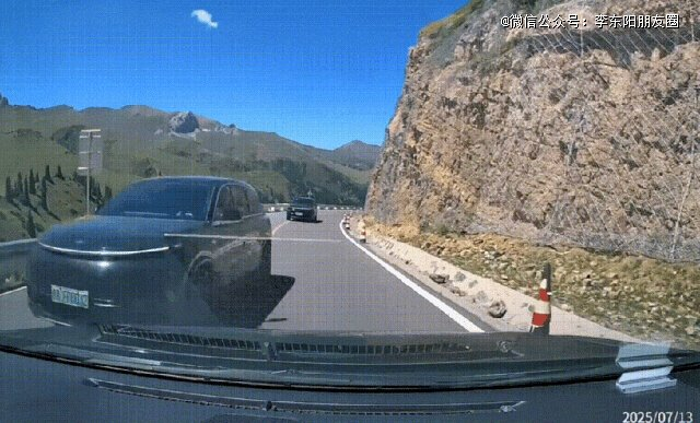 图源：网友晒图