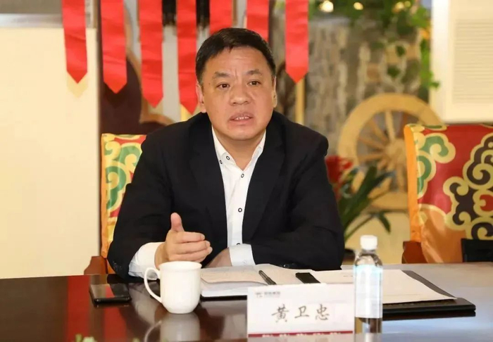 图片系湖南银行党委书记、董事长黄卫忠