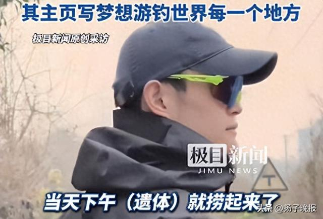 视频截图