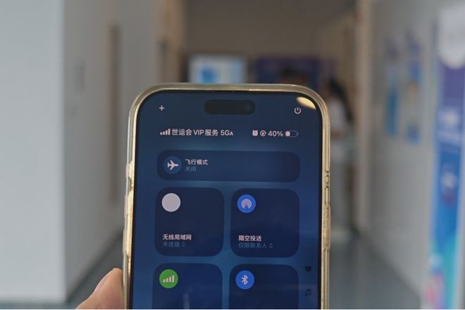 ▲ 图源“成都发布”公众号