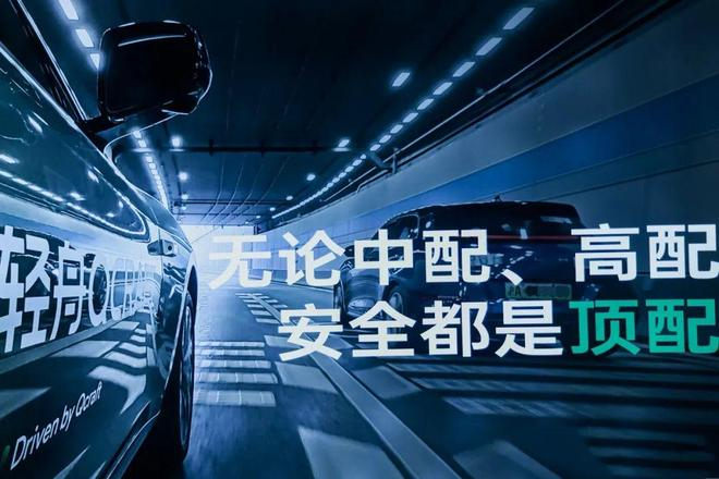 来源：受访者