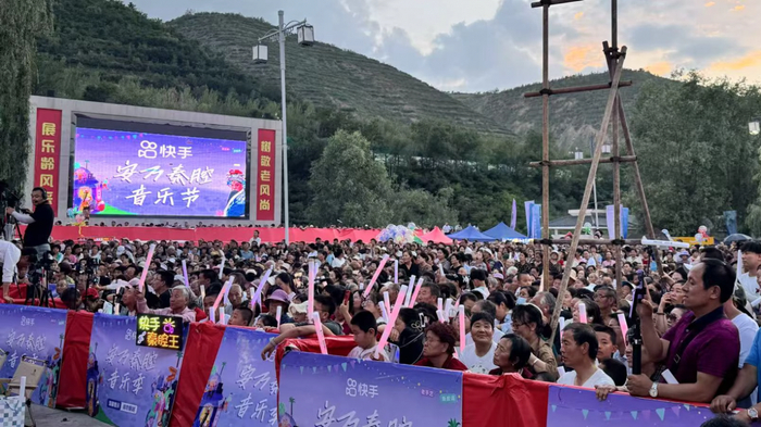 ▲7月25日-8月23日,“艺术一夏”安万秦腔音乐节在甘肃会宁县举办。