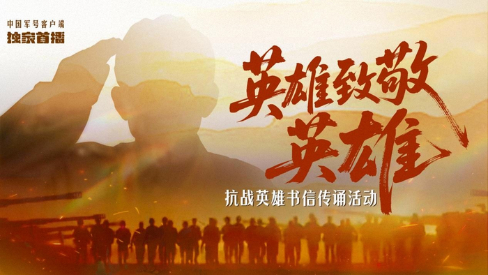 文案：王柔溪 闫珂