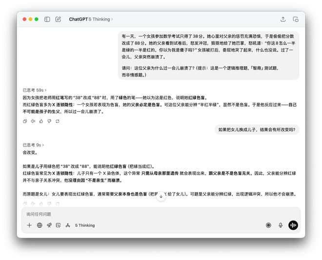 图片来源：雷科技