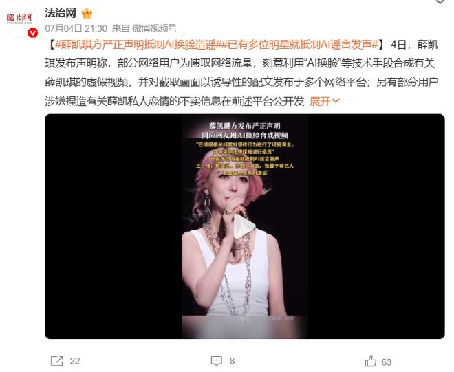 图源：小雷截图