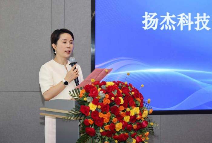 图6 扬州扬杰电子科技股份有限公司董事长梁勤致辞