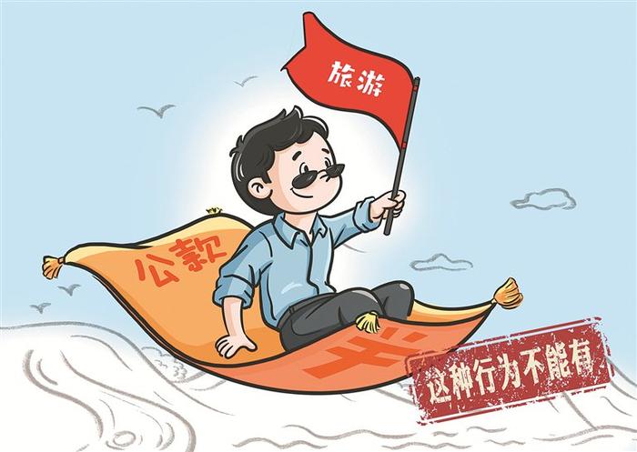 漫画/王婵