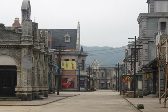 图为象山影视城民国城街景