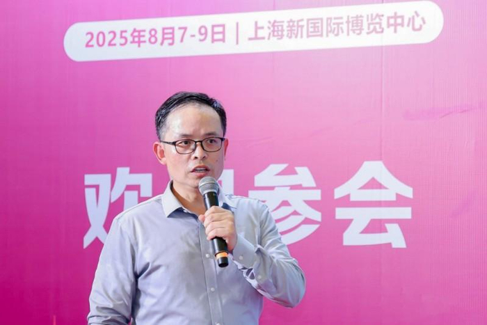 海吉时养健康科技创始人林志宏