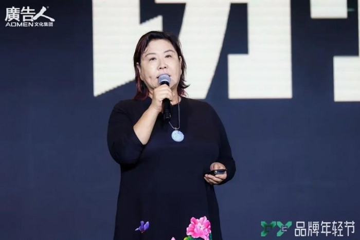 　　中国广告协会副会长、广告人文化集团总裁 穆虹