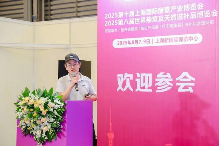 浙江理工大学教授杨东风