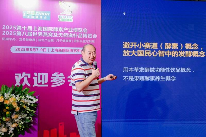 上海众泽文化传媒有限公司联合创始人刘增军