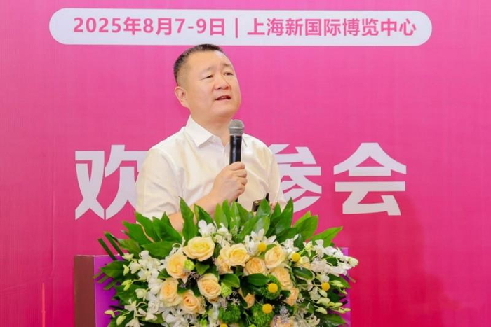 临沂大学教授、山东卫康生物集团董事长王宗继