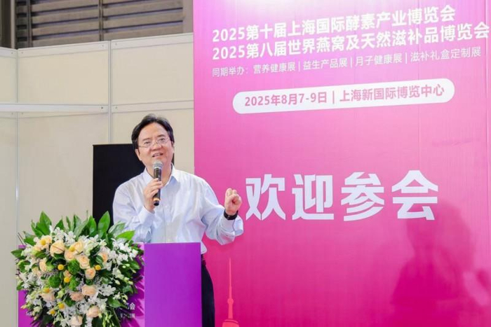 浙江科技大学教授毛建卫