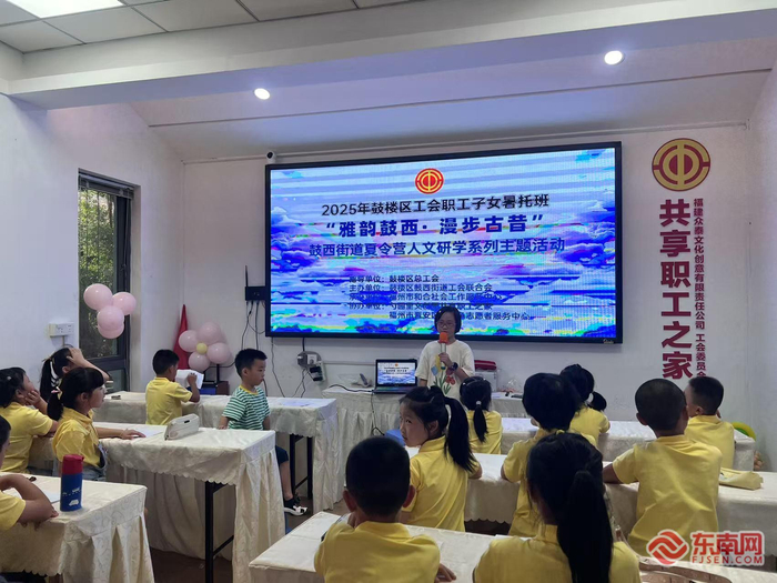 用文化让孩子们度过别样暑假
