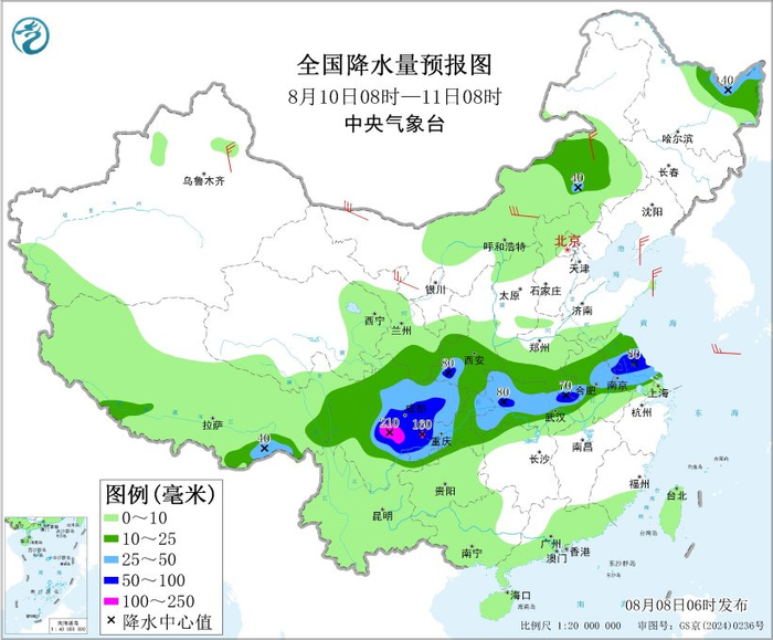 图4 全国降水量预报图（8月10日08时-11日08时）
