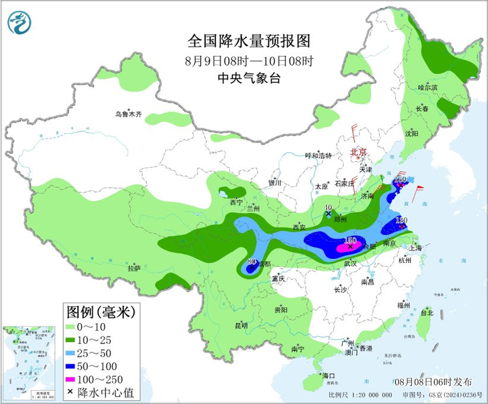 图3 全国降水量预报图（8月9日08时-10日08时）