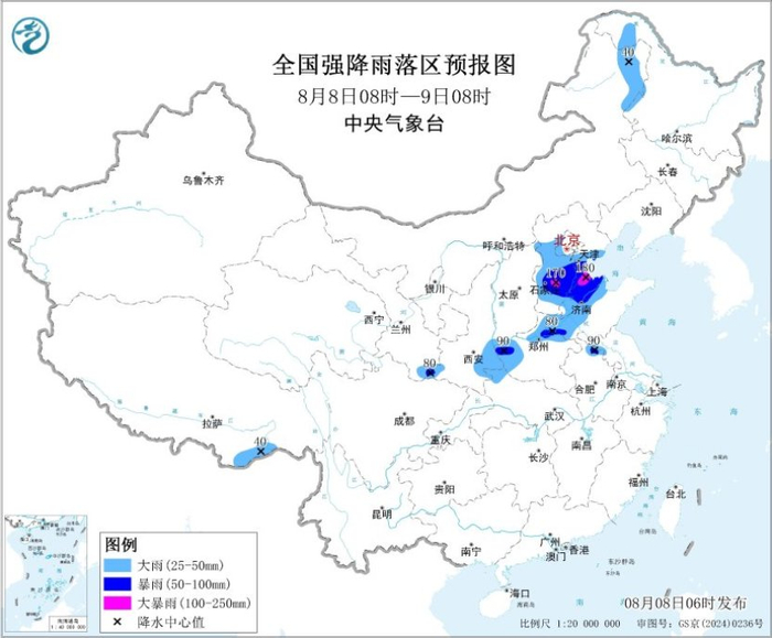 图1 全国强降雨落区预报图（8月8日08时-9日08时）