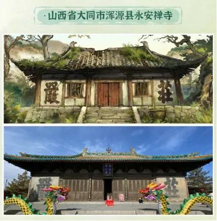 ▲图片来源：央视新闻