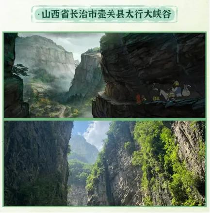 ▲图片来源：央视新闻