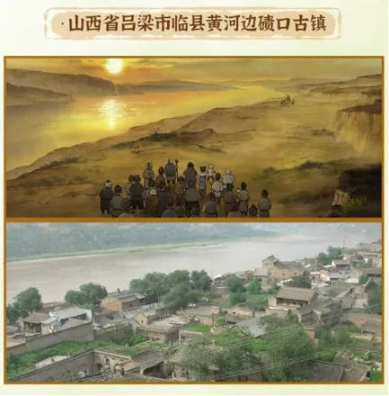 ▲图片来源：央视新闻