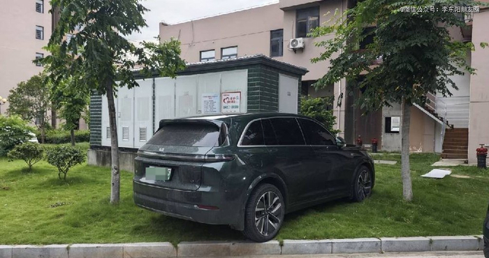 图注：网友晒图