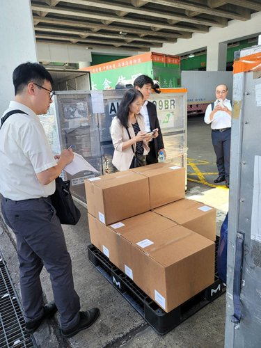 蒋中正日记（1937-1947）》将在台湾出版_财经头条